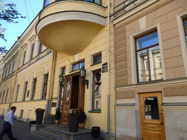 P8040543