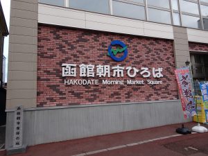 DSC01123